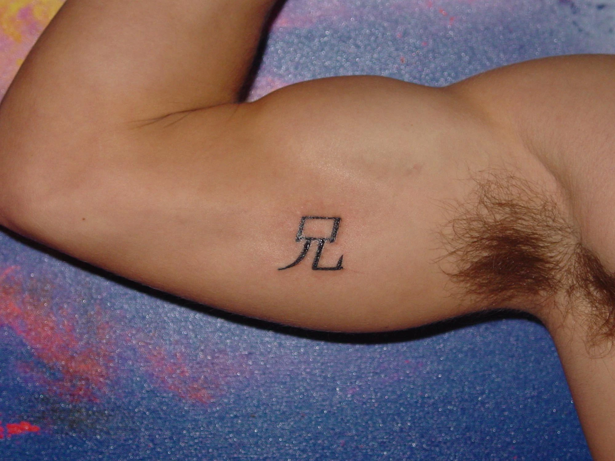 tatoo for email.webp