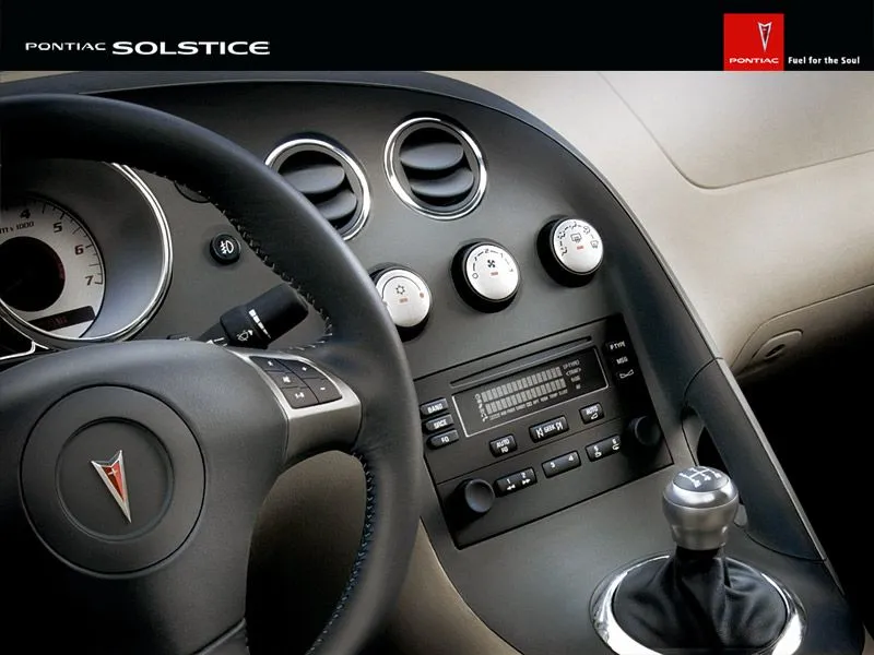 wallpaper_solstice_sm_2.webp
