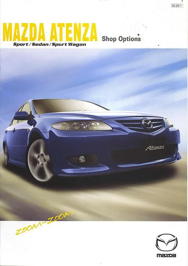 1-Atenza-new.jpg