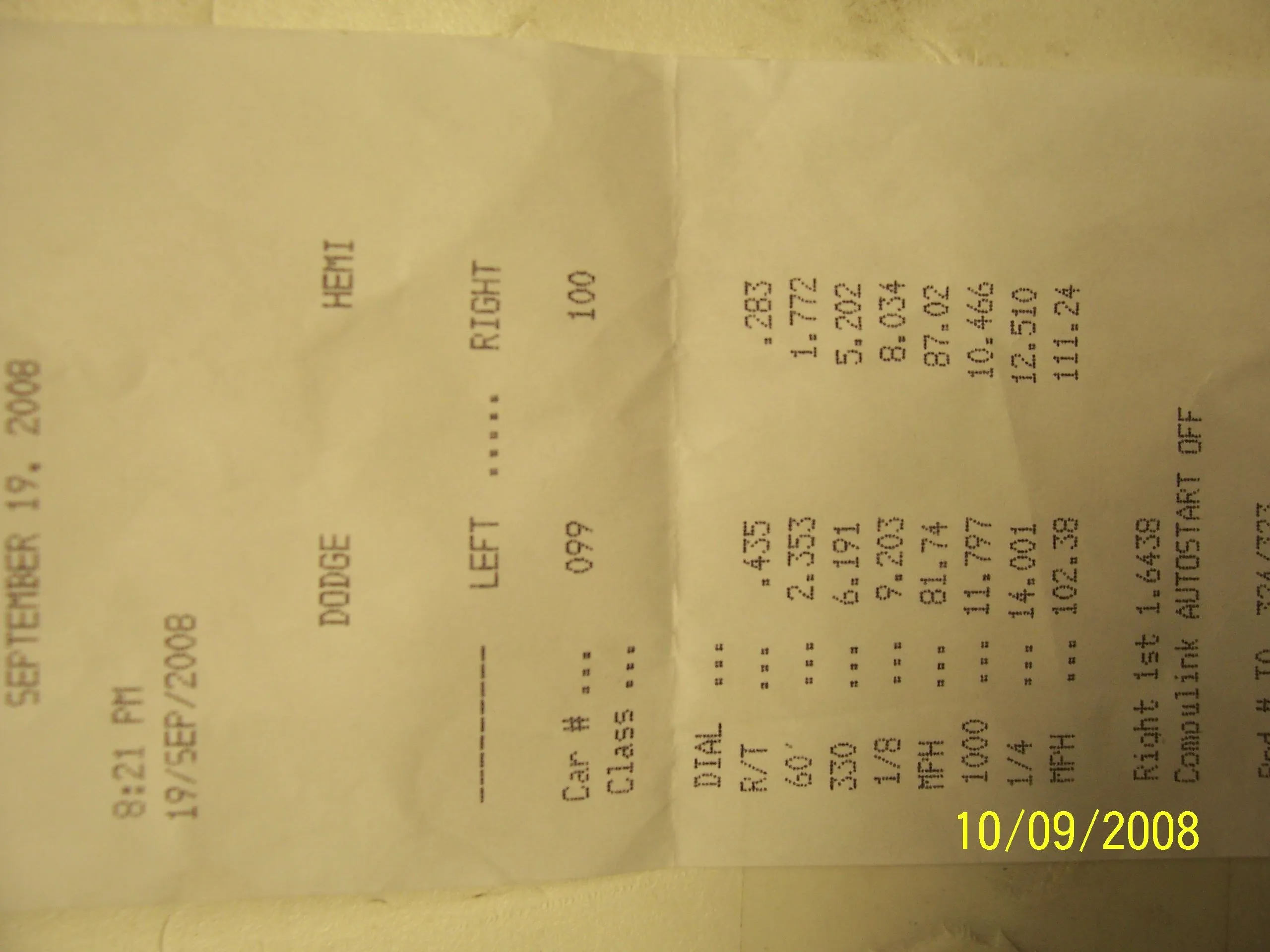 100_4445.jpg