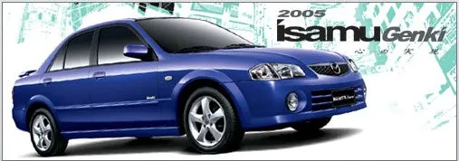2005 Protege Taiwan.jpg