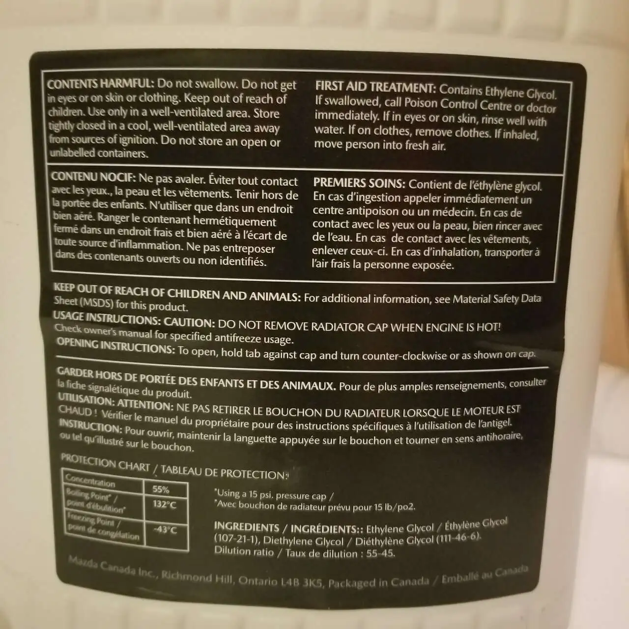 20230213_124724.jpg
