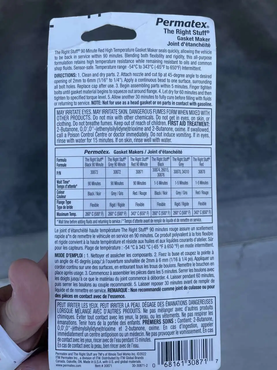 9AB01F58-114F-417D-8E33-C92212E66C55.jpeg