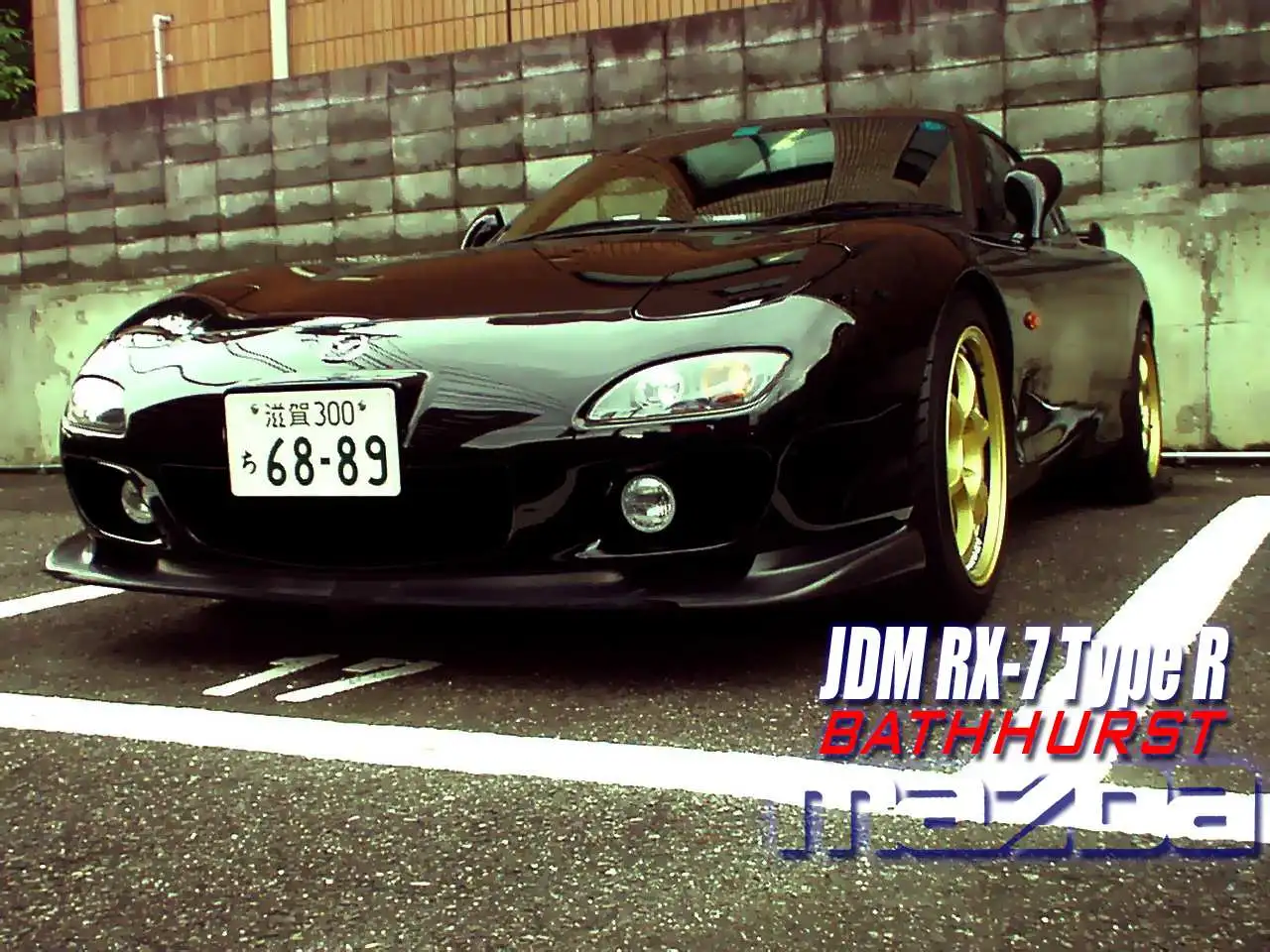 black 99 rx7 wall.jpg
