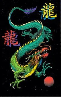 Chinese_Dragon_Poster.webp