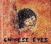 chineseyes.webp