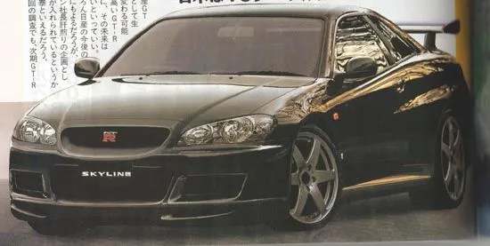 concept skyline.webp