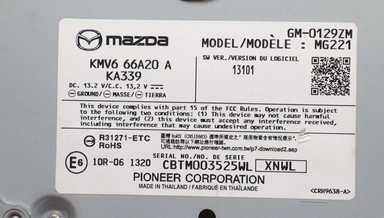 CX-90-Non-Bose-Audio-Amp-Pic1.jpg