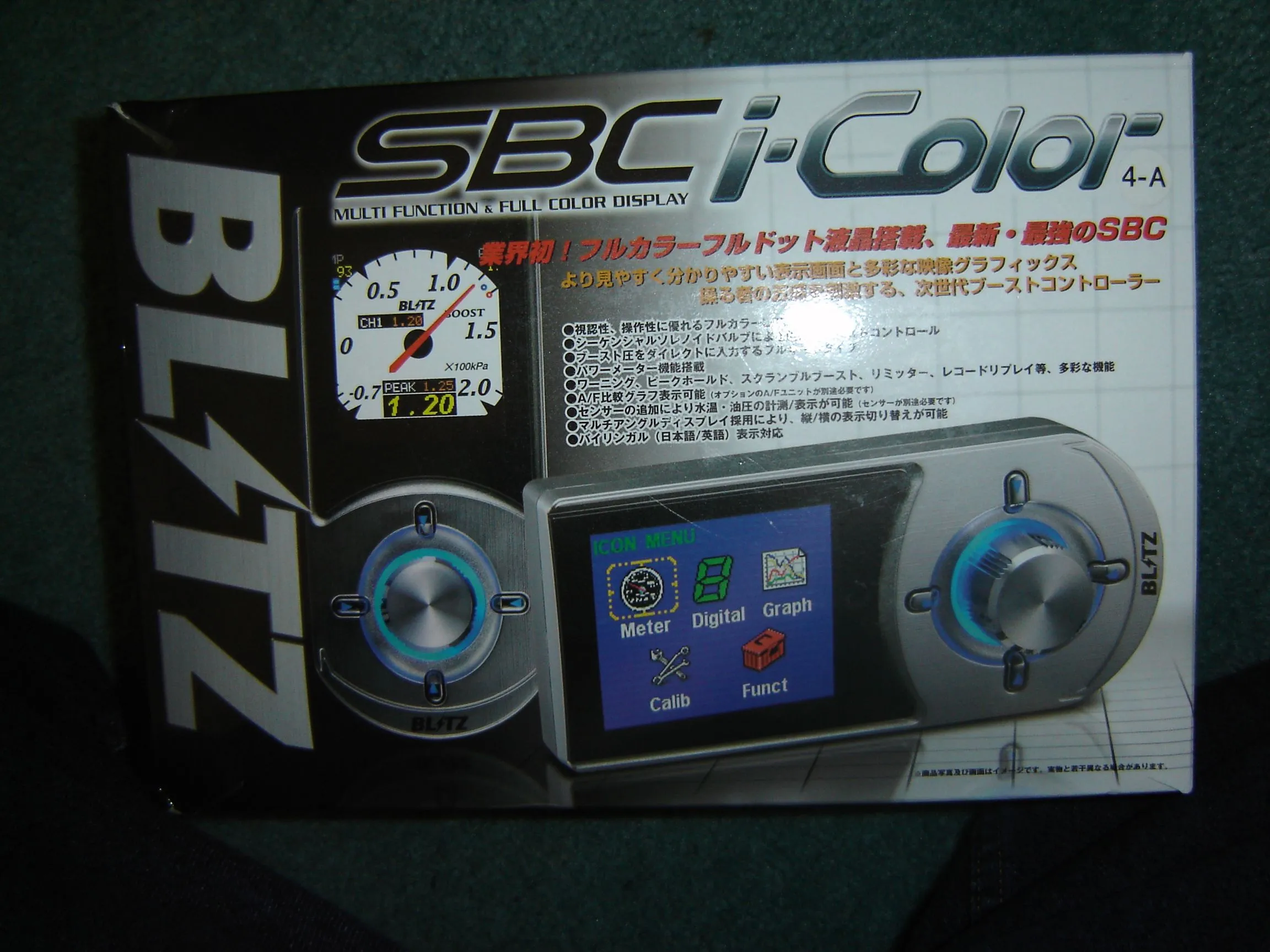 DSC00698.JPG