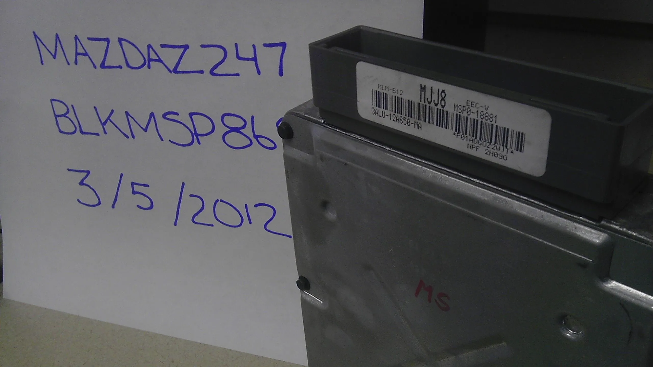 ecu2.webp
