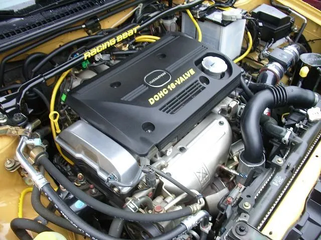 engine_bay9.webp