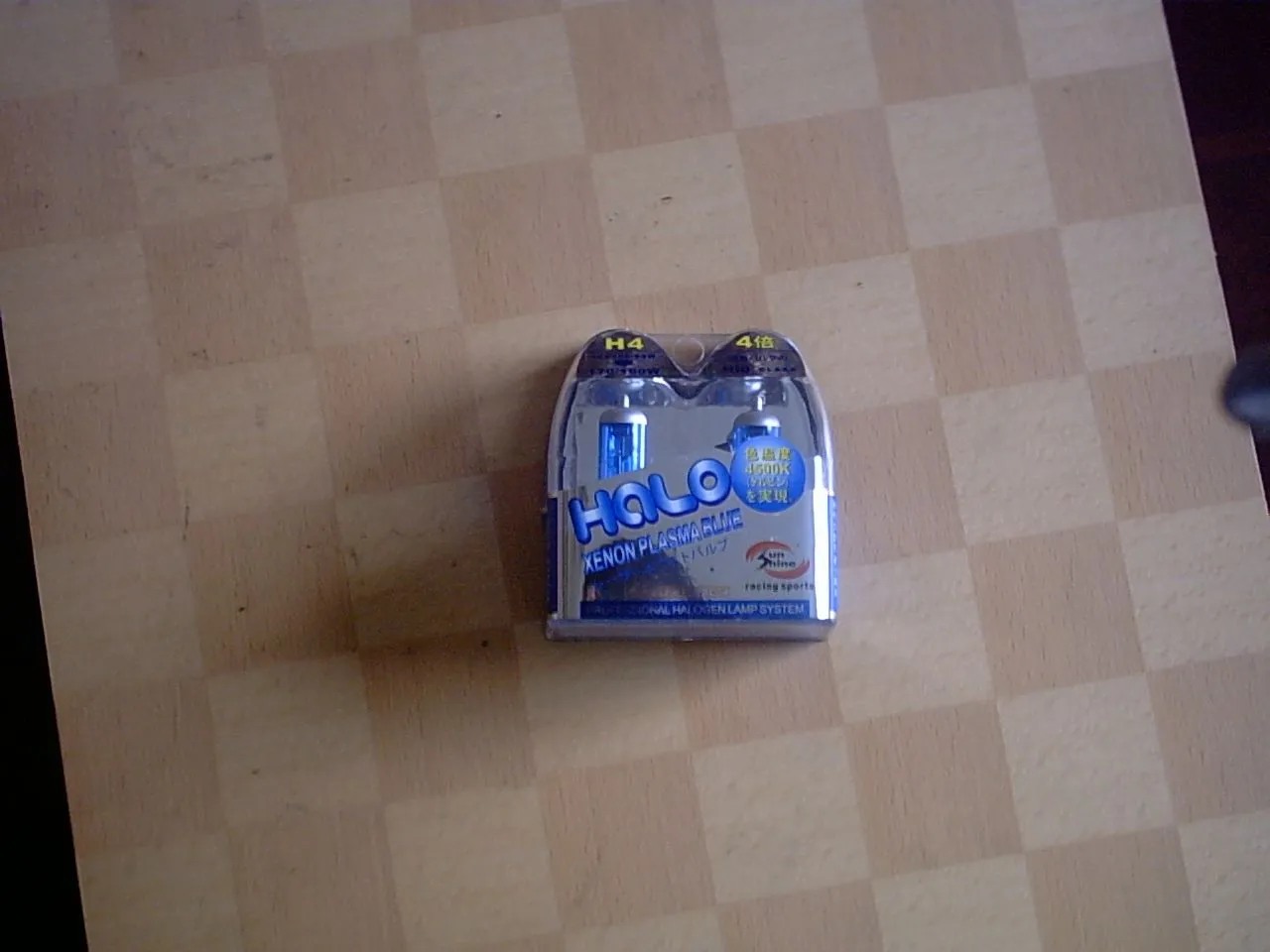 IMG00152.JPG