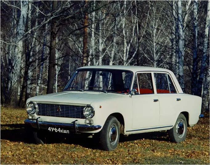 lada_2101_69av.webp