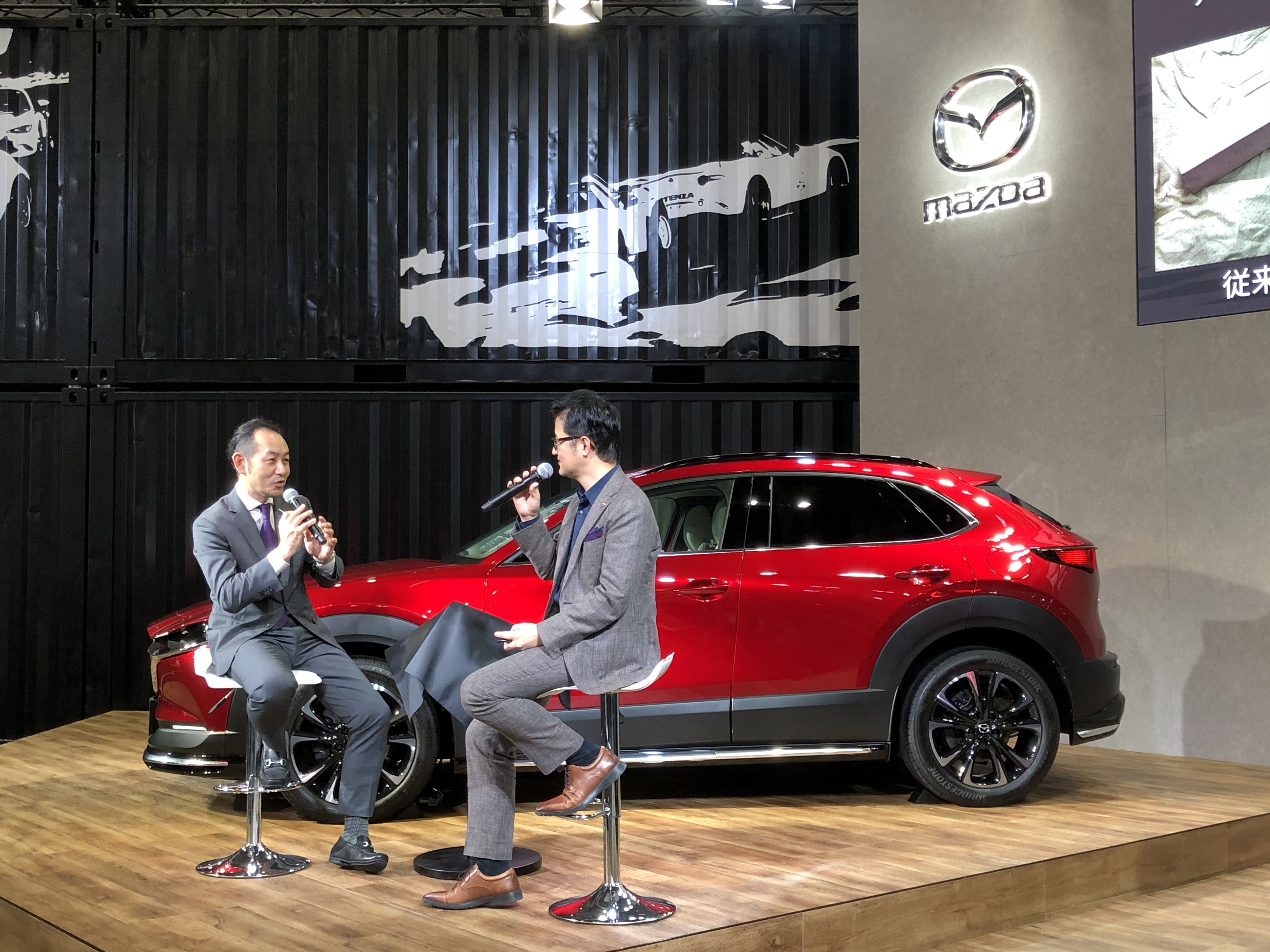 Mazda Display Osaka Automesse 2020 (CX-30 #3)