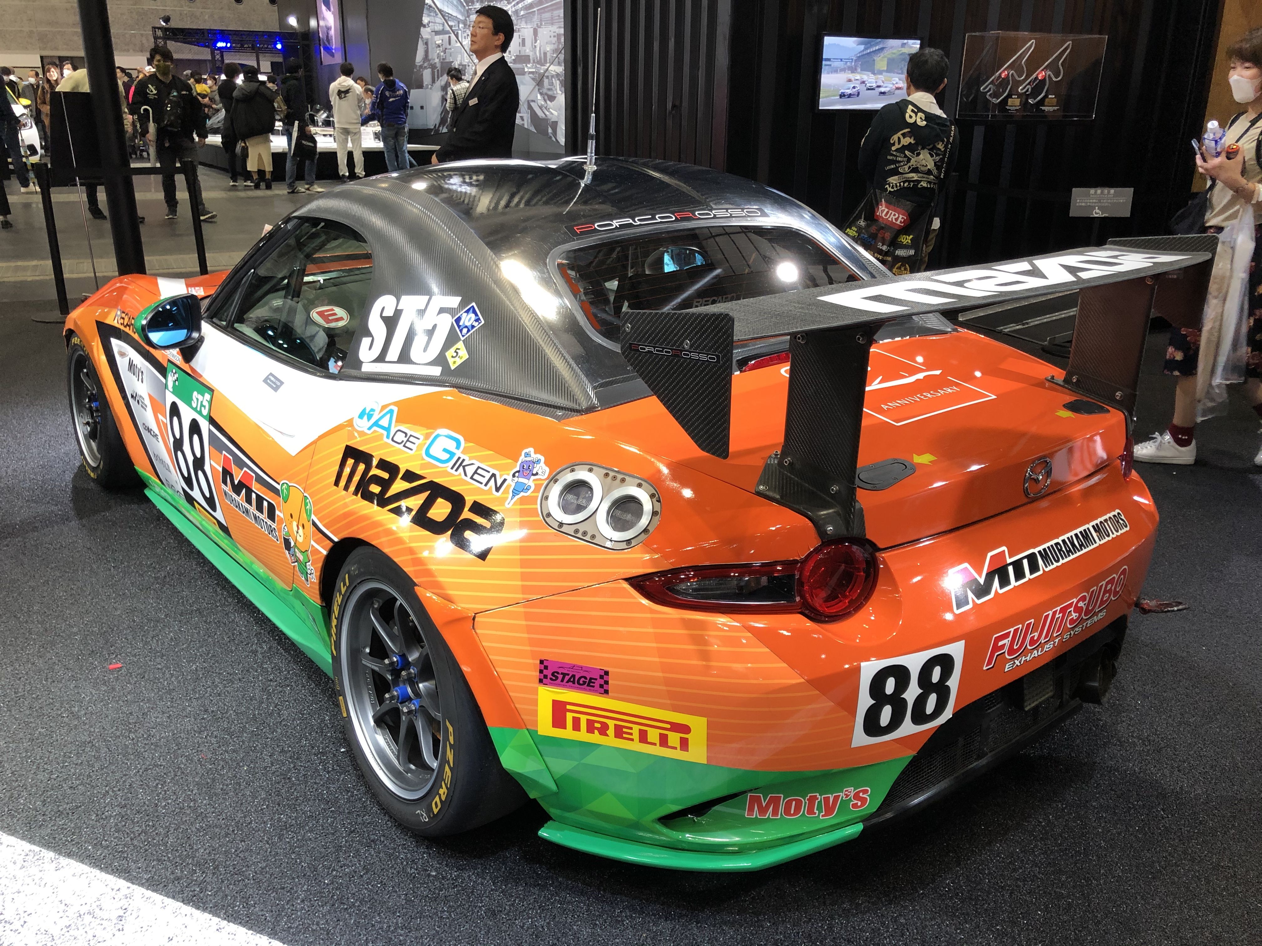 Mazda ND Roadster (MX-5) Race car p2