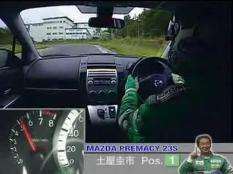 mazda_premacy_23s_race_2.jpg