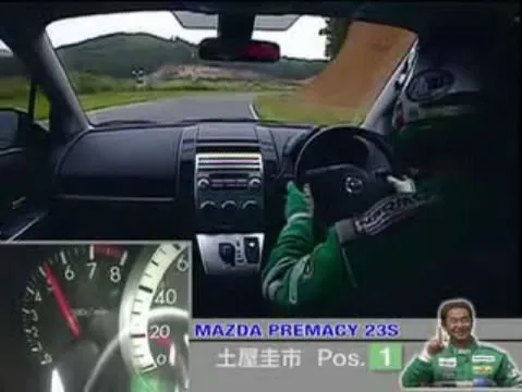 mazda_premacy_23s_race_3.jpg