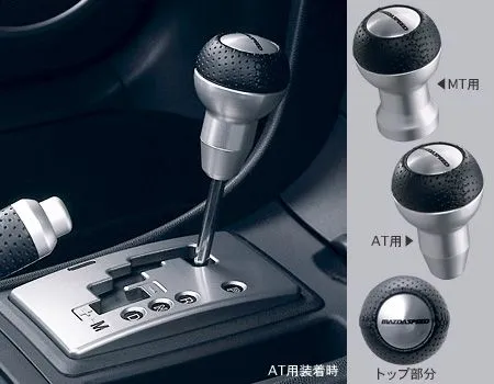 mazdaspeed knob.jpg