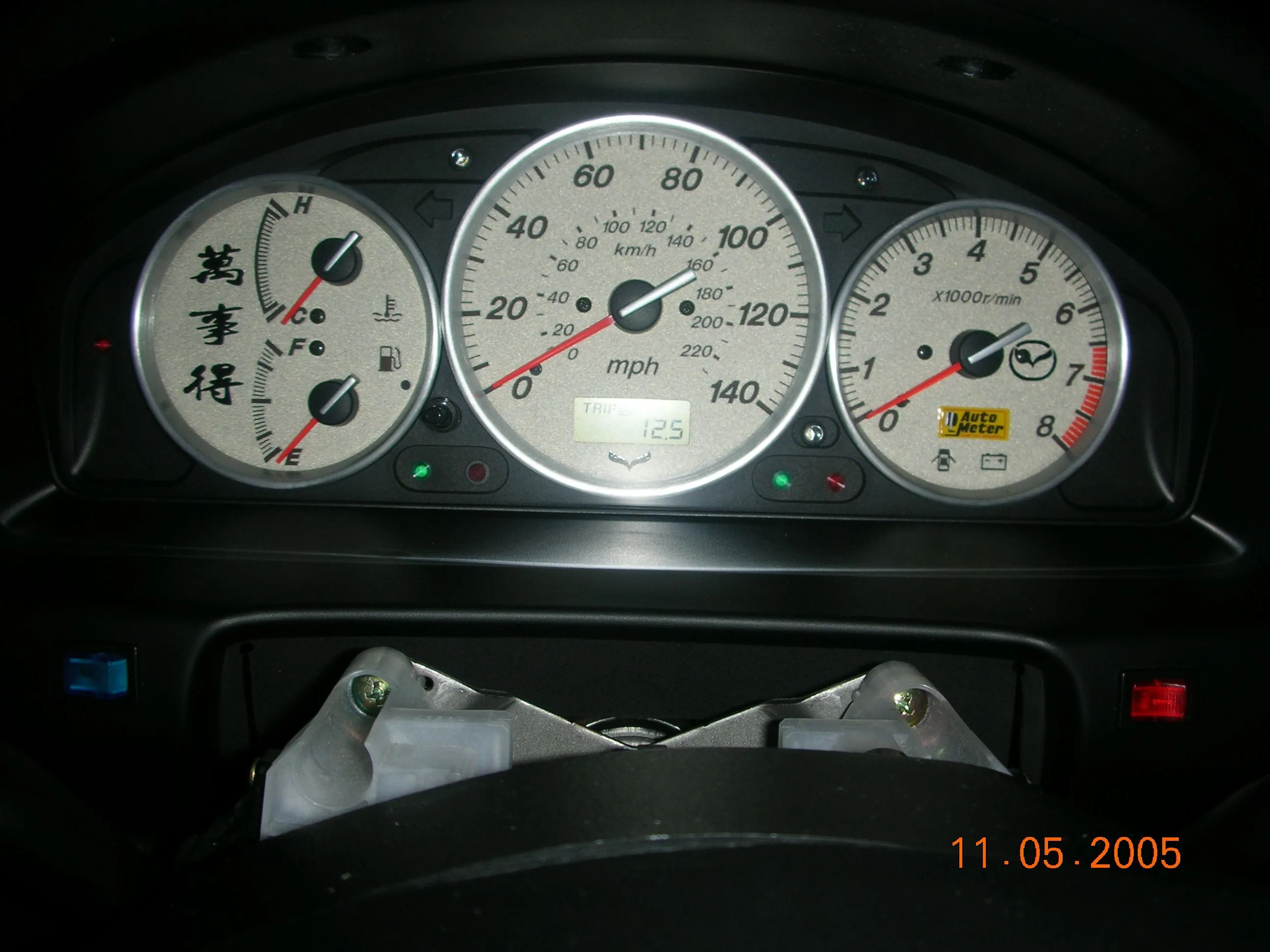 MP5 Guage Cluster.webp