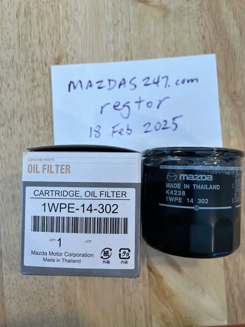 OIl filter.webp