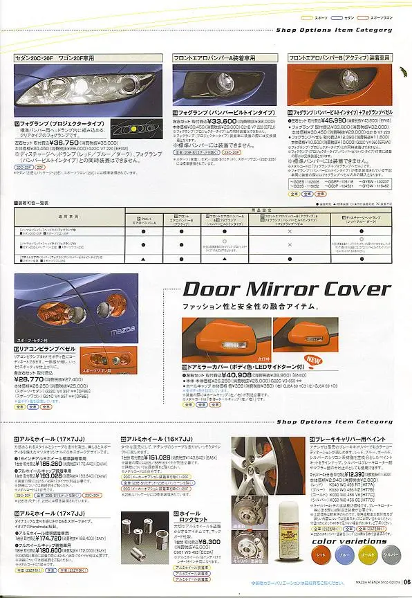 page4.jpg