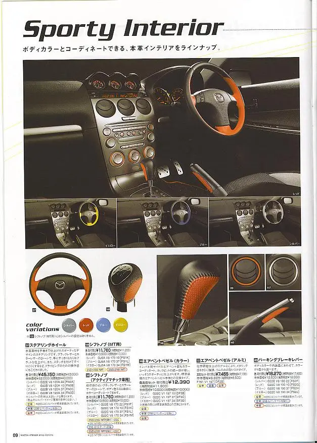 page9.jpg
