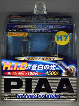 piaah7.jpg.gif