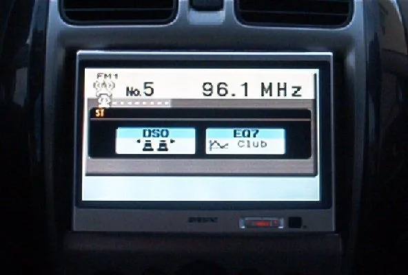 p's phat ride 010.webp