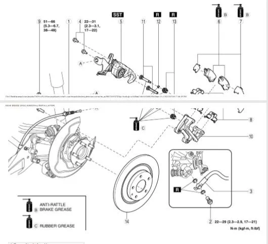 Rear Disc Brake.jpg