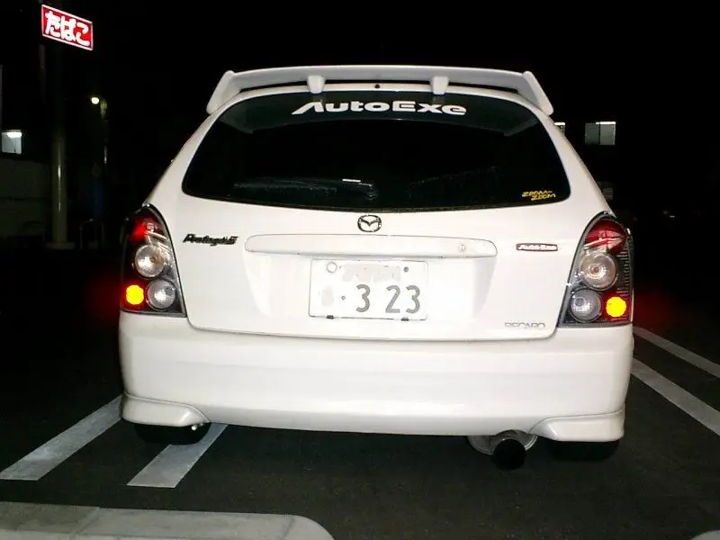 RearAutoexe-01.JPG
