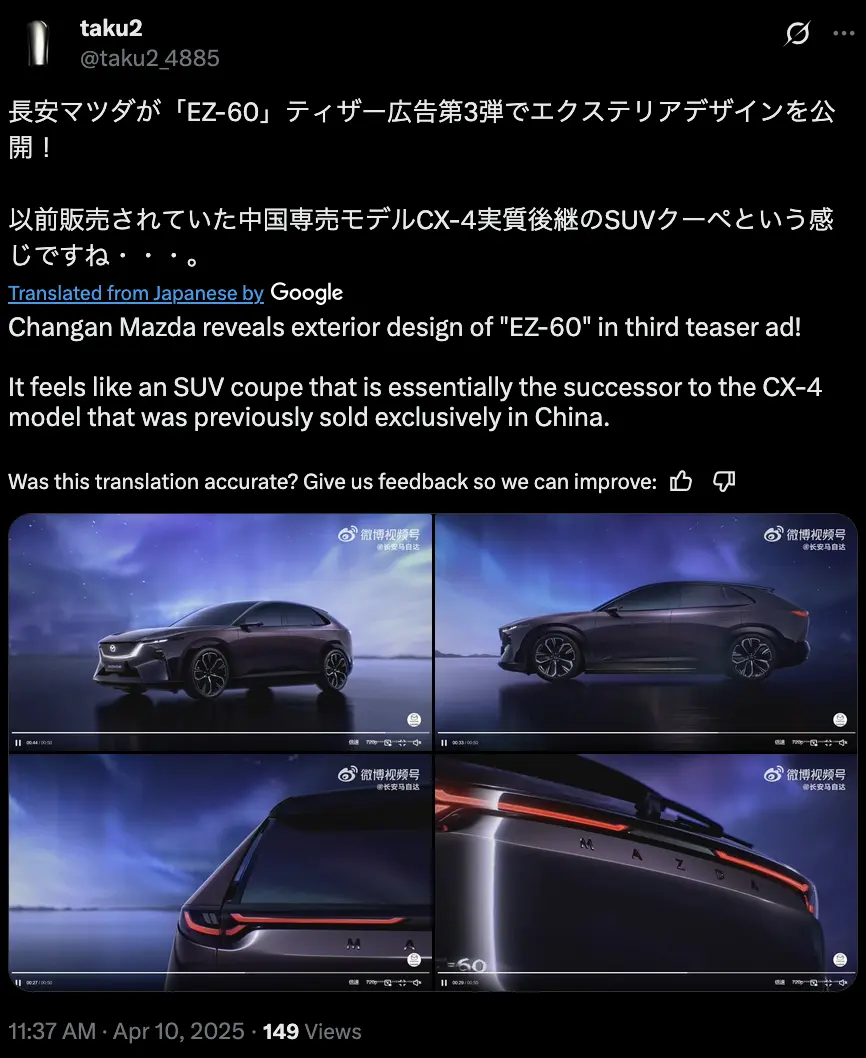 Screenshot 2025-04-10 at 11.44.17.webp