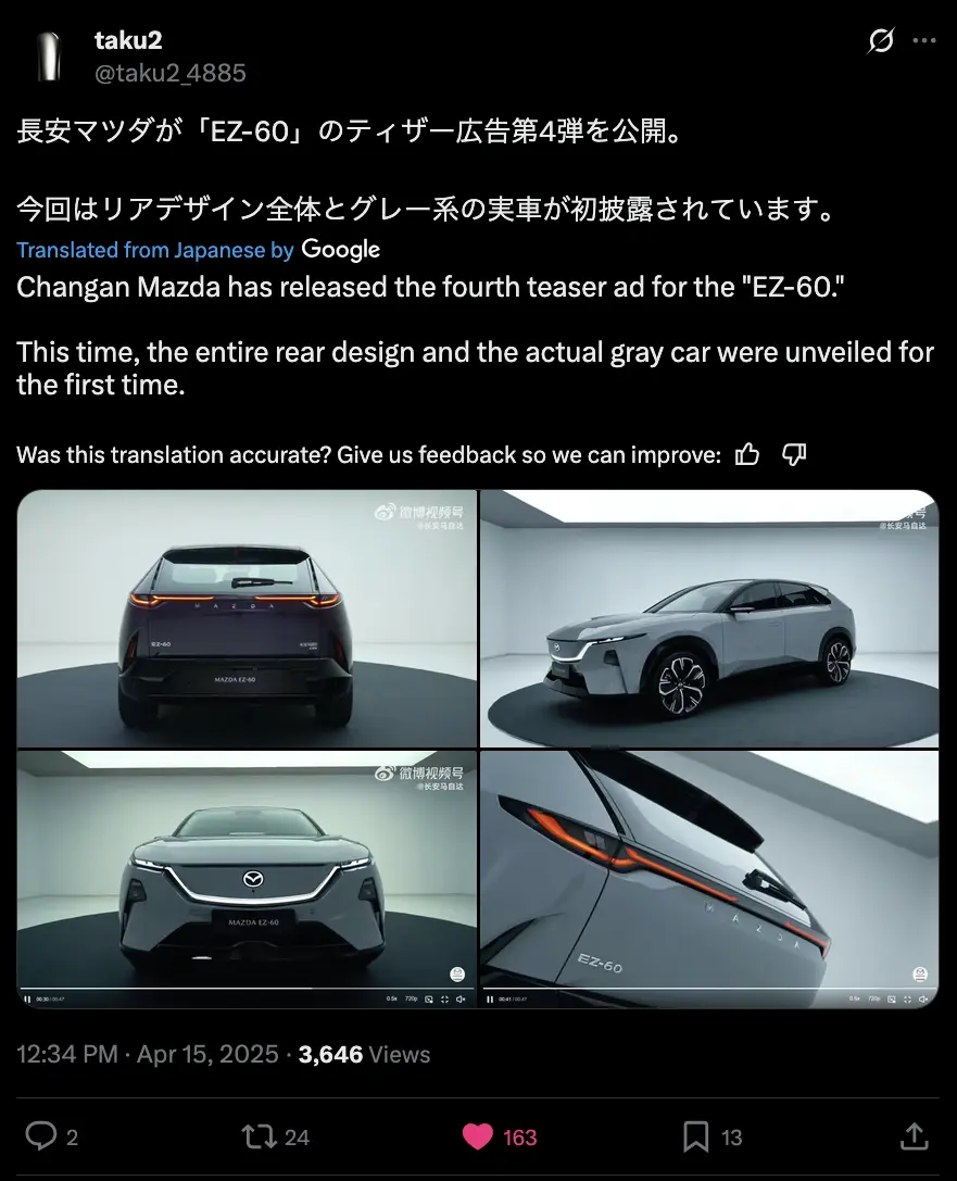 Screenshot 2025-04-15 at 14.17.13.webp