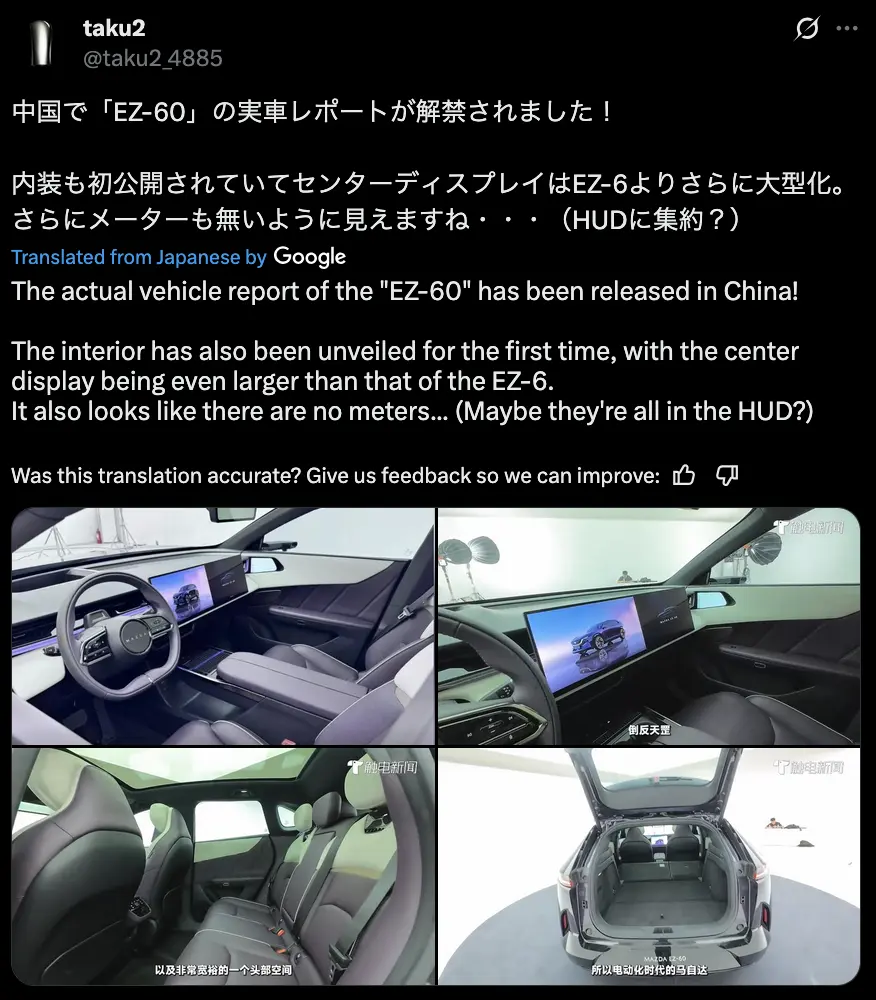 Screenshot 2025-04-18 at 14.41.17.webp