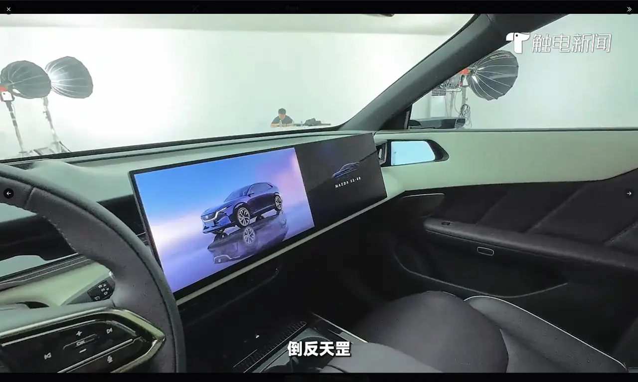 Screenshot 2025-04-18 at 14.42.34.webp