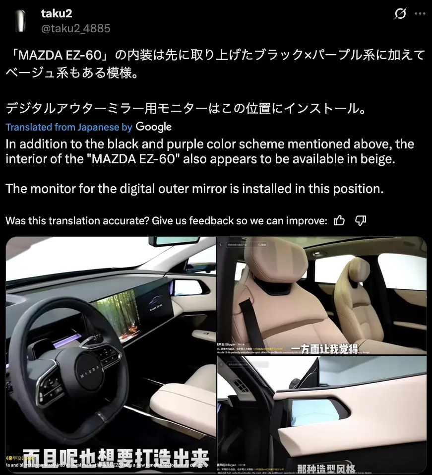 Screenshot 2025-04-18 at 14.44.03.webp