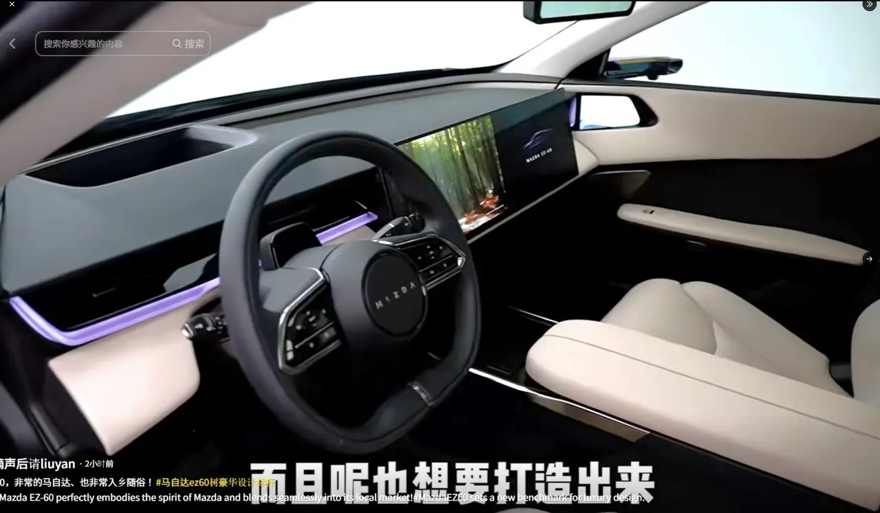 Screenshot 2025-04-18 at 14.44.38.webp