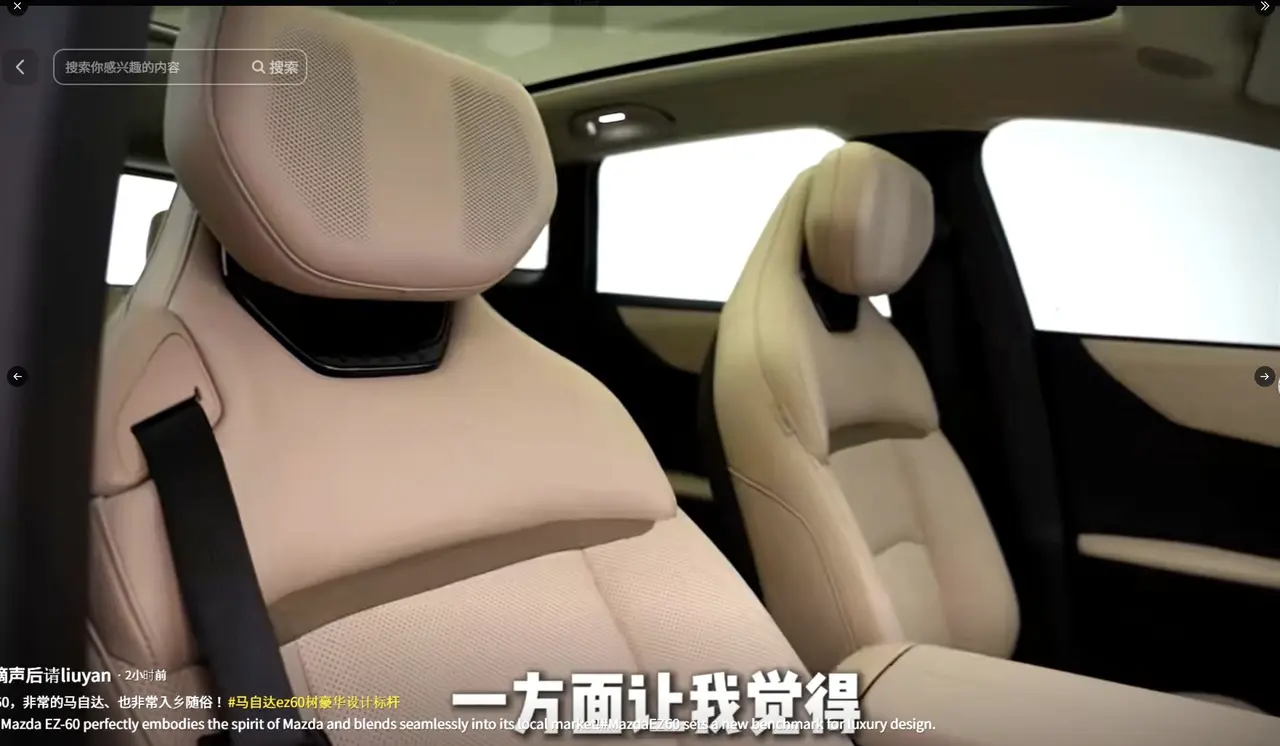 Screenshot 2025-04-18 at 14.44.45.webp