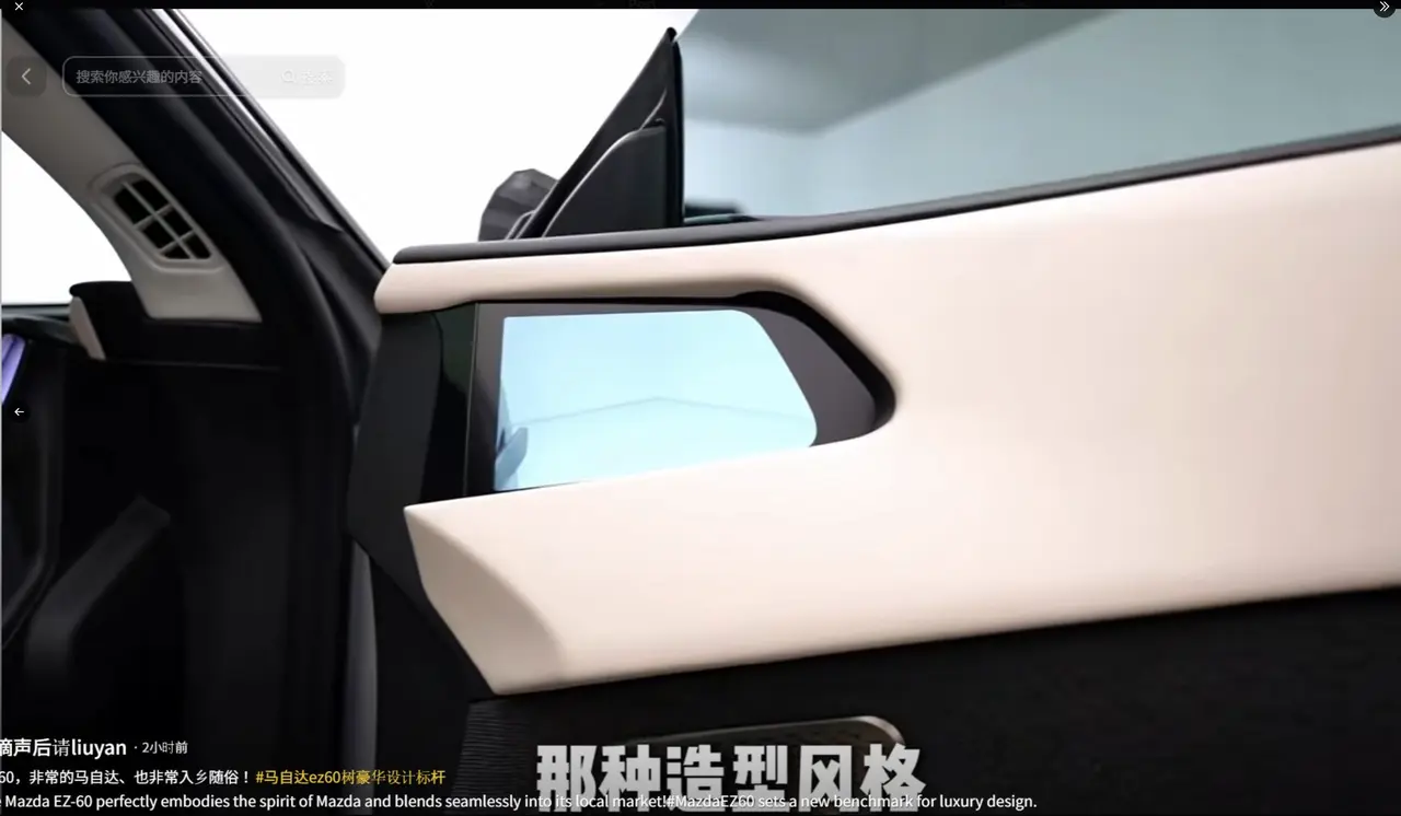 Screenshot 2025-04-18 at 14.44.53.webp