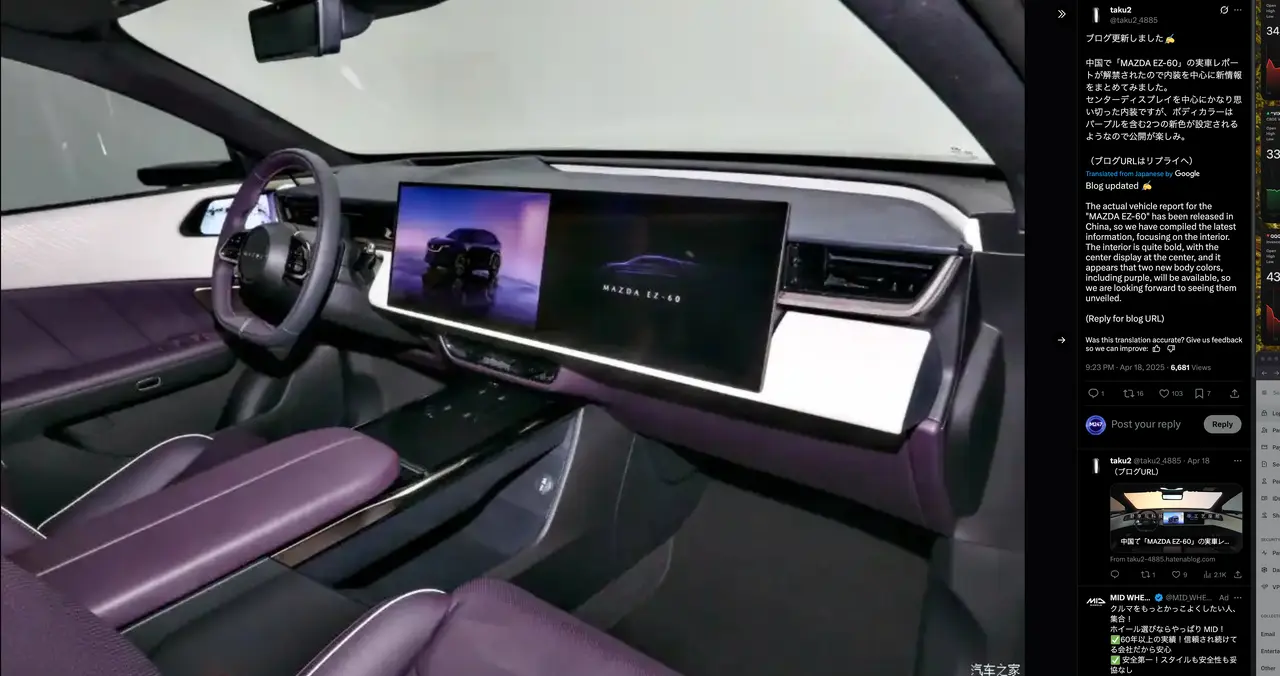 Screenshot 2025-04-22 at 13.52.33.webp