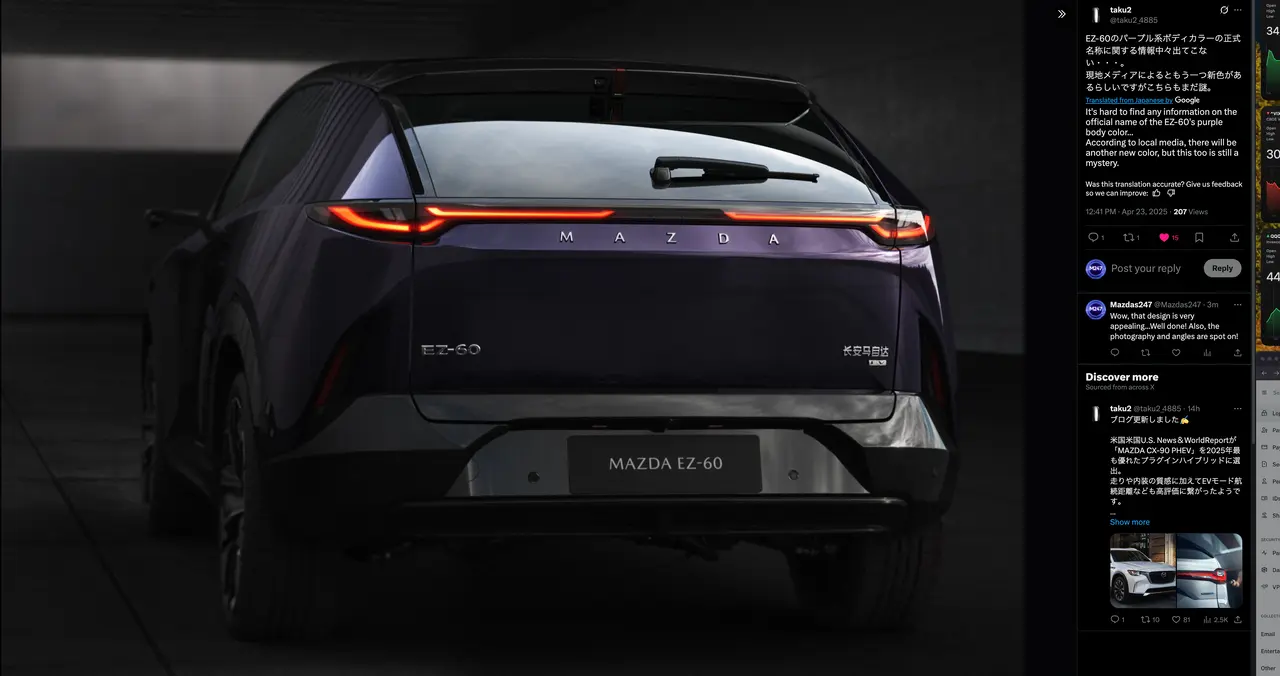 Screenshot 2025-04-23 at 12.57.58.webp