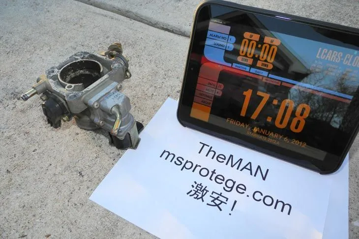 throttle body.webp