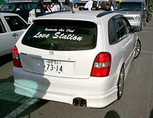 user_fsw_r.jpg
