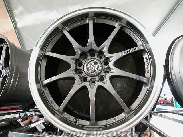 Volk Le28n's I want.jpg