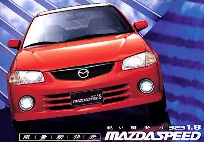 wantedbumper.jpg