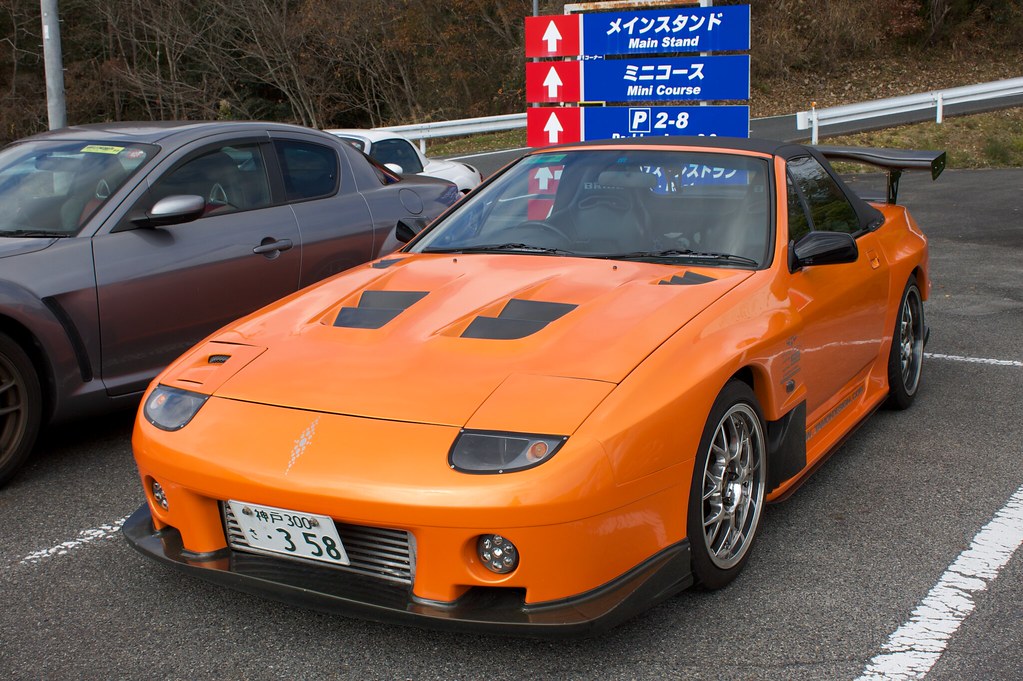 6526290705_1efb5bdc8d_b.jpg