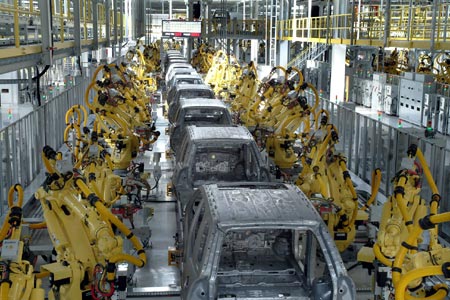 Kia-plant.jpg