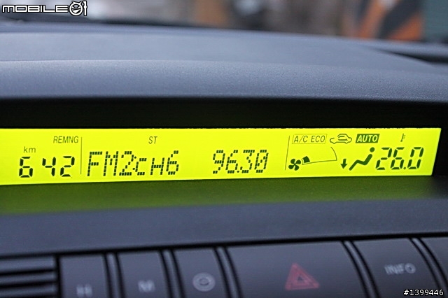 mobile01-338aeb1608db322f1bdde5ed7acf4e52.jpg