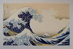 japanwave.jpg