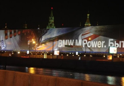 BMWAd10.jpg