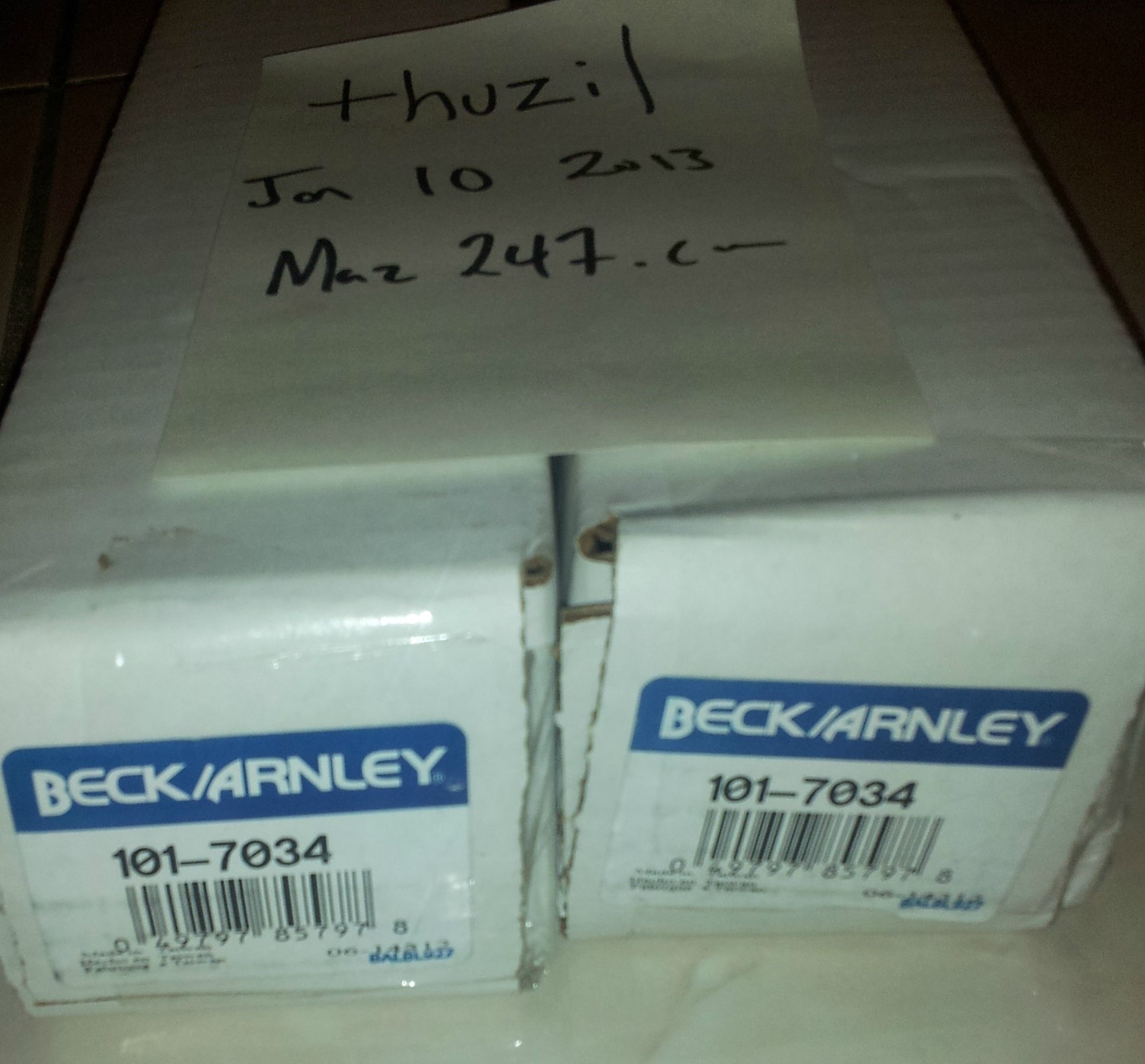 Lateral Link 101-7034